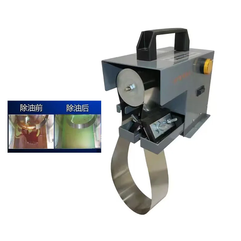 

Масляный скиммер JY-50T