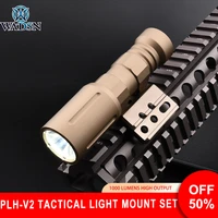 wadsn 1000lumen tactical led powerful flashlight rail plh v2 rifle scout weapon light for picatinny rail ar15 airsoft