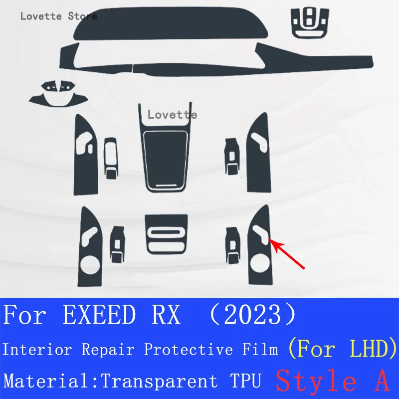 ТПУ салон автомобиля приборная панель навигация инструкция защитная пленка