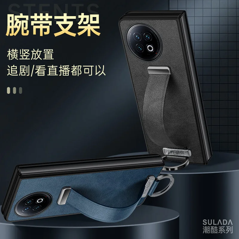 

For VIVO X Fold2 Case Folding Screen Luxury PU Leather Cases For VIVO X Fold 2 XFold With Wrist Strap Stand