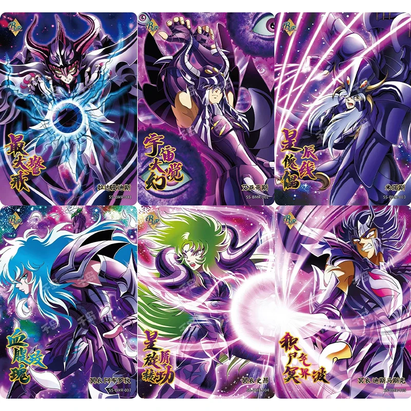KAYOU подлинная карта Saint Seiya 3 версия BMR серии полный набор карточек Surplice Rhadamanthe