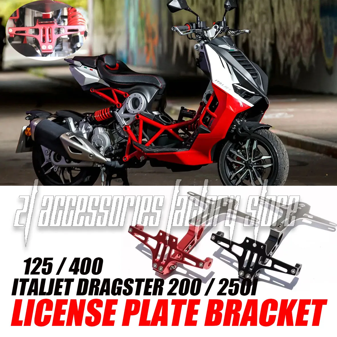 Фото Подходит для Italjet Dragster 200/250i/125/400, кронштейн номерного знака, кронштейн указателя поворота, лампа номерного знака для Italjet Dragster №1