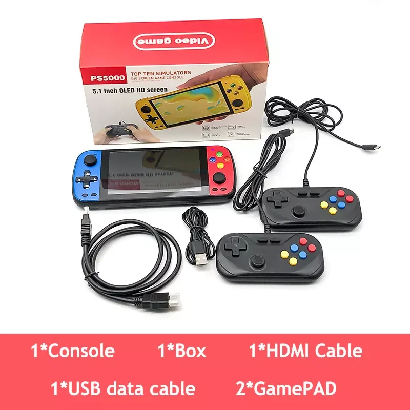 

Handheld Video Game Console Retro Video Game Console 5.1 Inch HD Screen Handheld Portable Game Console PS5000 Double Retro Game
