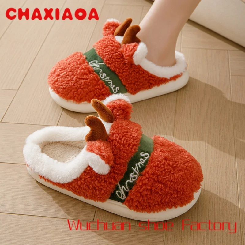 

Women's Cushioned Fuzzy House Indoor Warm Cute Thick Sole Deer Home Plush Reindeer Slippers