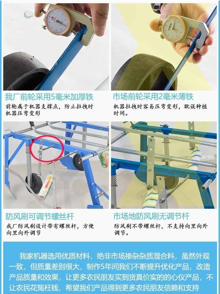 Станок для пластификатора инструменты макияжа