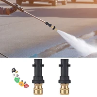high pressure cleaner connector for karcher k2 k3 washing machine water gun 14 quick connect cleaning pump conversion washers