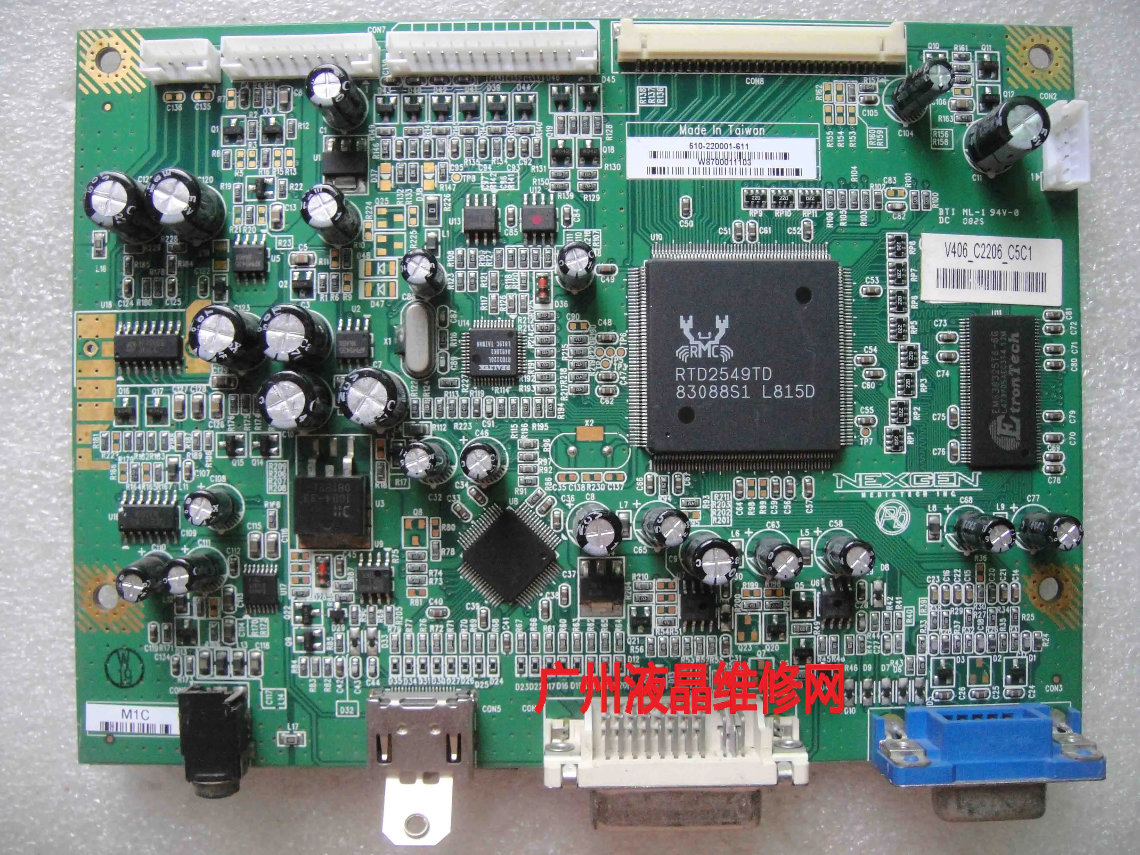

Nexgen 22GH LCD driver board GH-MB-V1.0-080403 display motherboard