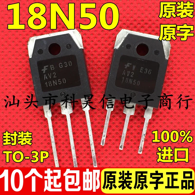 

Бесплатная доставка fda18n50 AV2 18N50 18A500V MOS 10 шт.