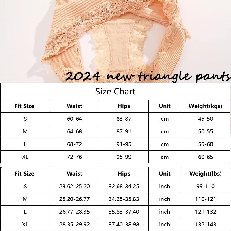 3 шт. женские хлопковые кружевные трусики-брифы