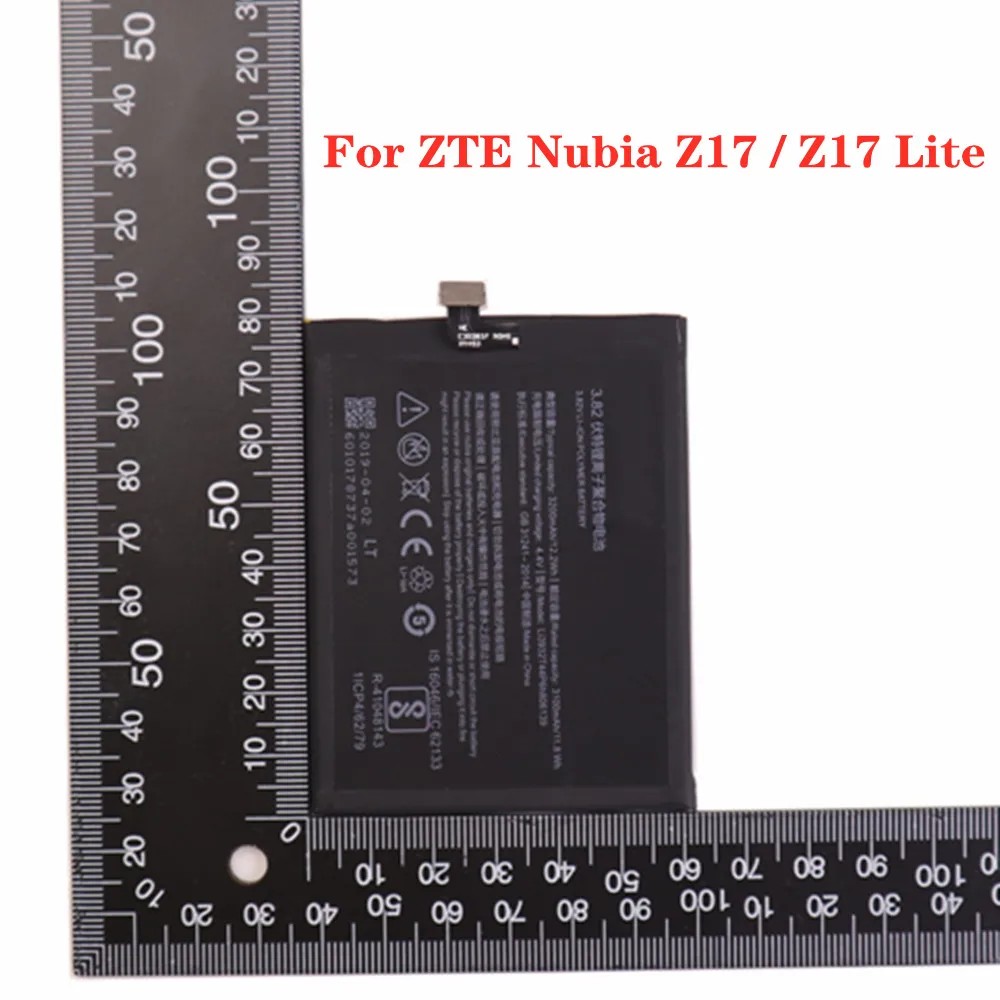 Новый аккумулятор 3200mAh Li3932T44P6h806139 для ZTE Nubia Z17 / Z17 Lite Z17Lite NX591J NX563J мобильный телефон