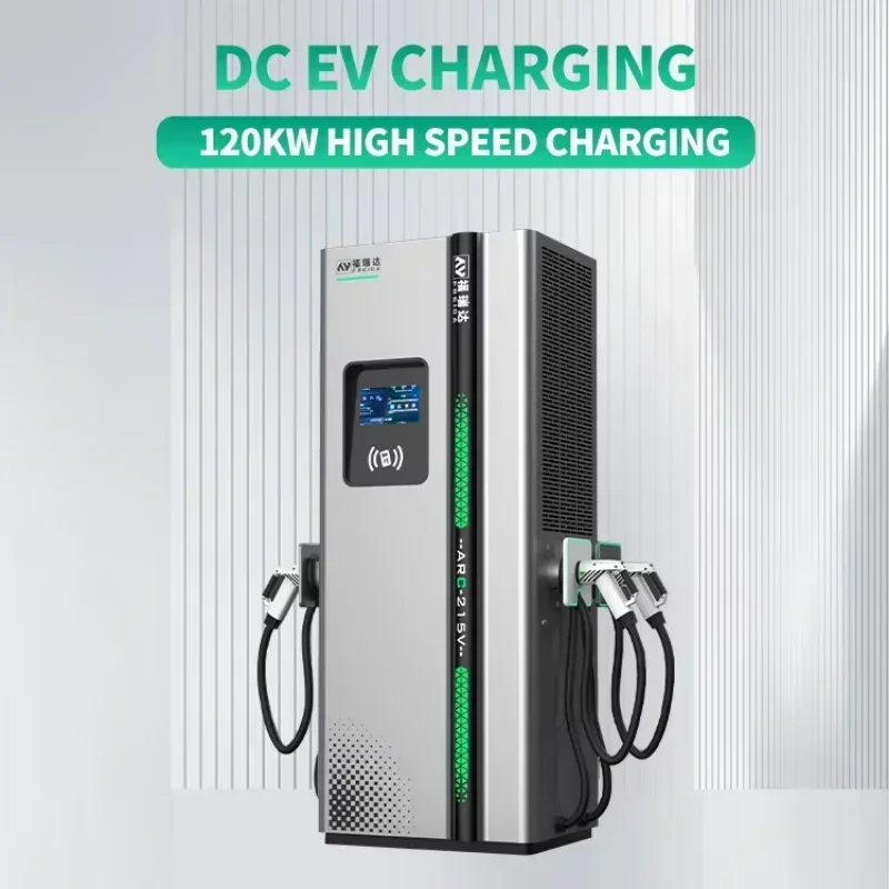 Коммерческая зарядная станция Smart 3 Gun Ccs Dc Ev Charger Station 60Kw 80Kw 120Kw 240Kw Fast Car Public Charging