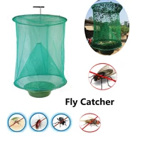 fly trap outdoor hanging reusable fly catcher folding net garden insect catcher bait station cage net trap pest control trap