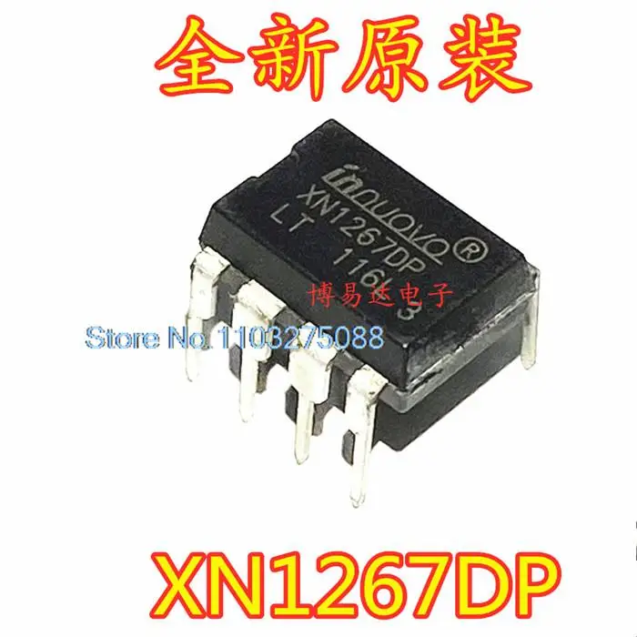 

20 шт./LOP XN1267DP DIP-8 ic
