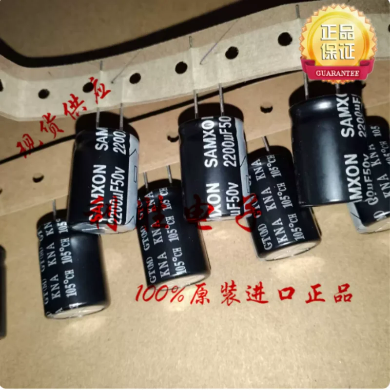 10-100 шт. 2200 мкФ 50В Тайваньский электролитический конденсатор Sanxin 50В2200мкФ 18*25 GT, высокочастотный, с низким сопротивлением (art.: 3920dacdfe846) - 3920dacdfe846