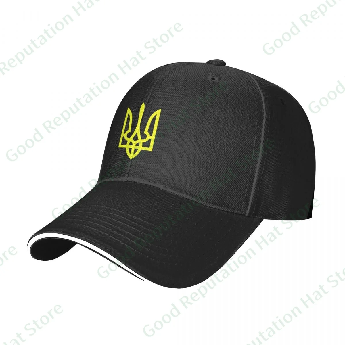 

Men Women Multiple Colour Ukraine Ukrainian Unisex Baseball Cap Peaked Cap Adjustable Unisex Summer Dad Hat Shade Sport Hats