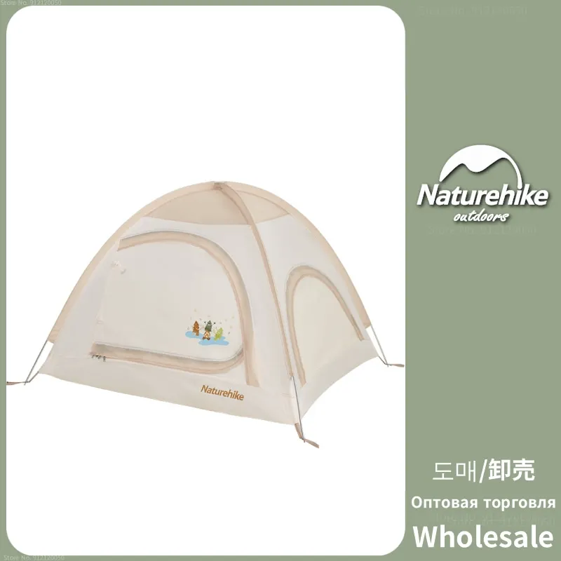 

Палатка Naturehike туристическая детская, 1,5 кг, Ультралегкая, портативная, удобная, дышащая