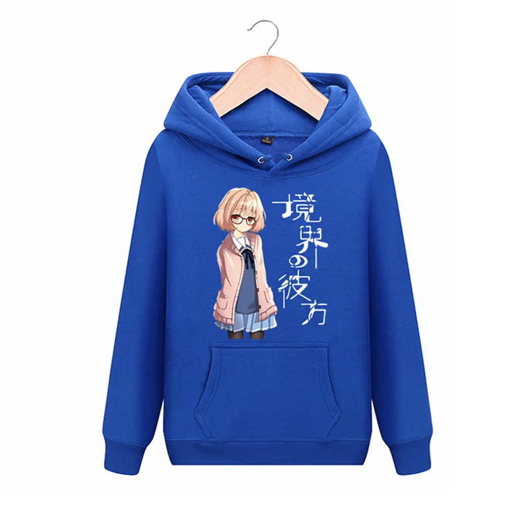

Хлопковая толстовка с капюшоном High-Q унисекс Kyokai no Kanata, толстовки Мирай Курияма, пальто, пуловеры