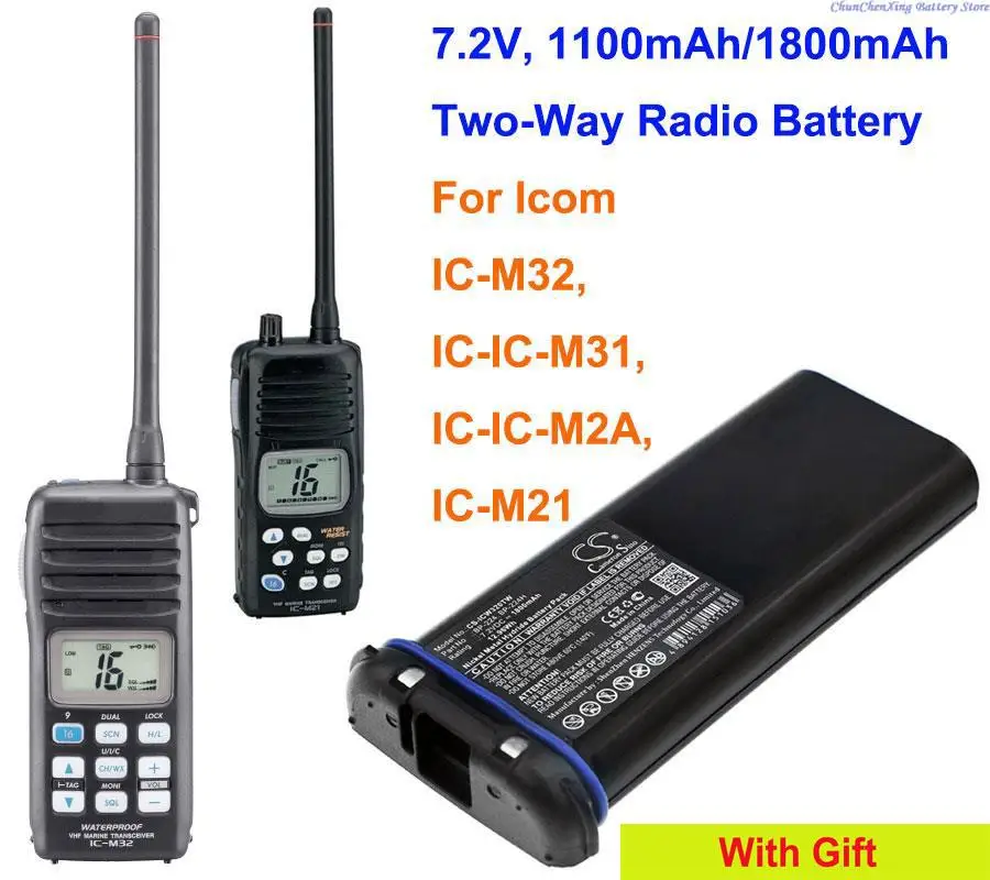 

GreenBattery 1100mAh/1800mAh Two-Way Radio Battery BP-224, BP-224H for Icom IC-IC-M2A, IC-IC-M31, IC-M21, IC-M32