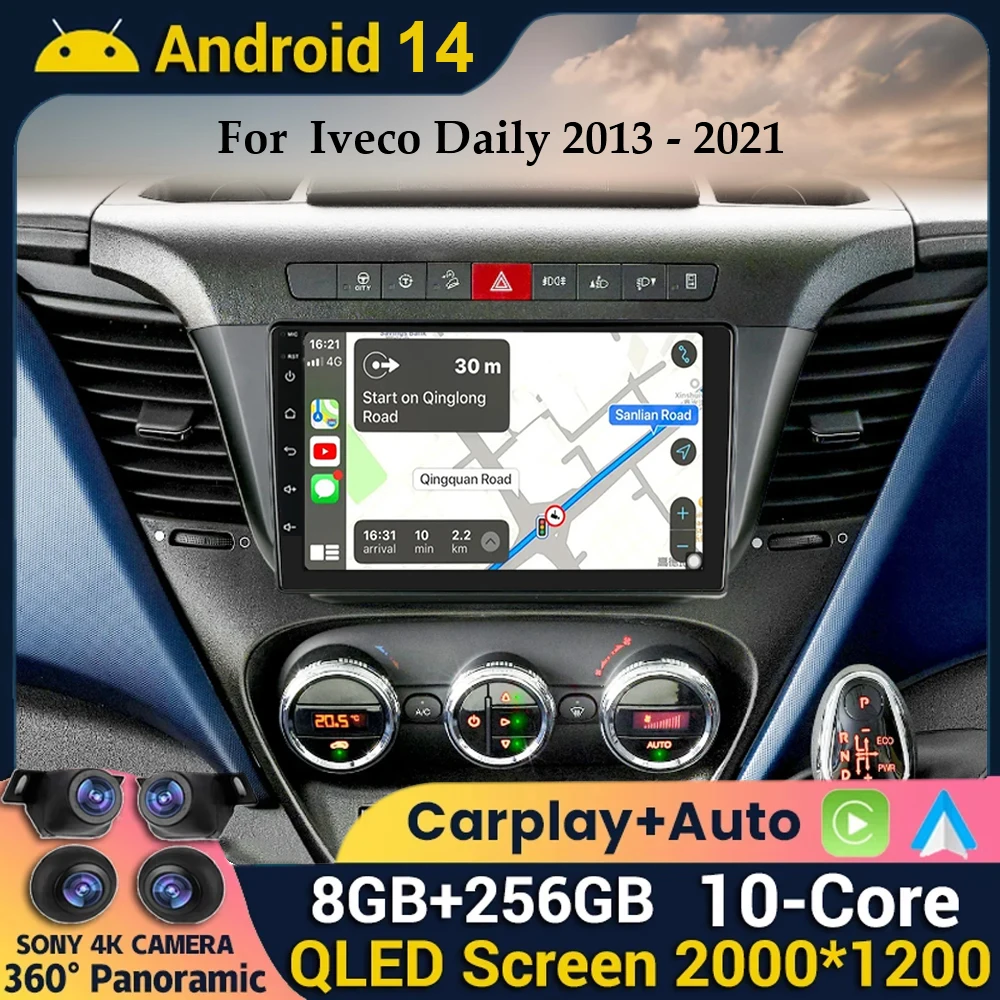 Автомагнитола Carplay для Iveco Android 14 Wi-Fi + 4G 360 2013 2014 2015 2016 2017- 2021