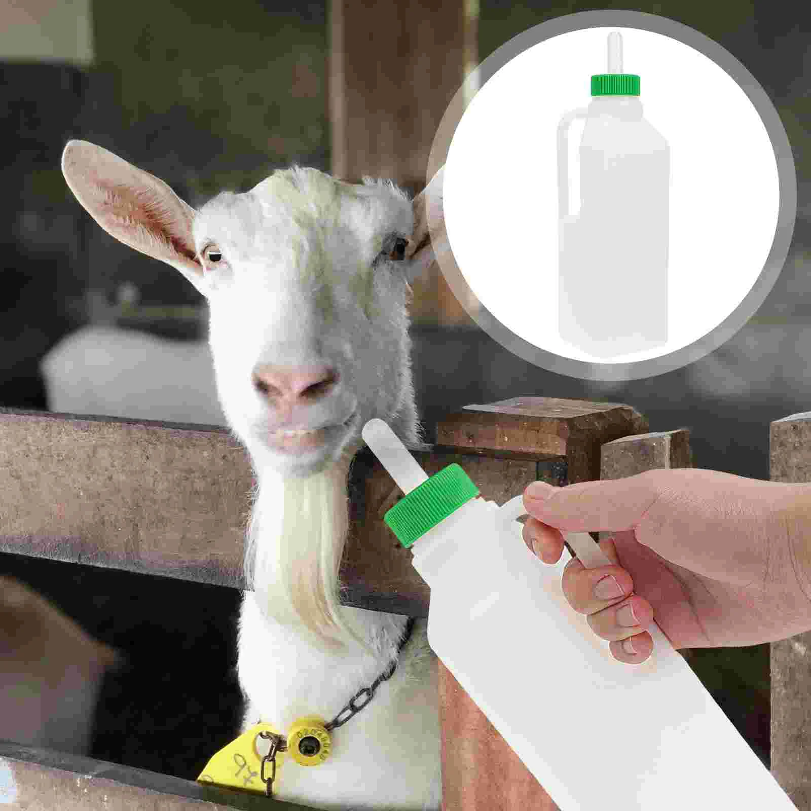 

Bottle Feedingsheep Nursing Feeder Animal Lamb Calf Farm Livestock Bottles Baby Tools Animals Pet Goattool Livestocks Cattle