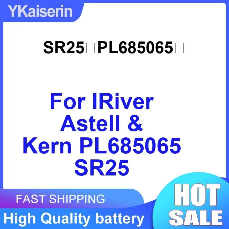 Фото Аккумулятор для плеера Iriver Astell & Kern PL685065 SR25 3000 мАч высокой емкости SR25PL685065 №1