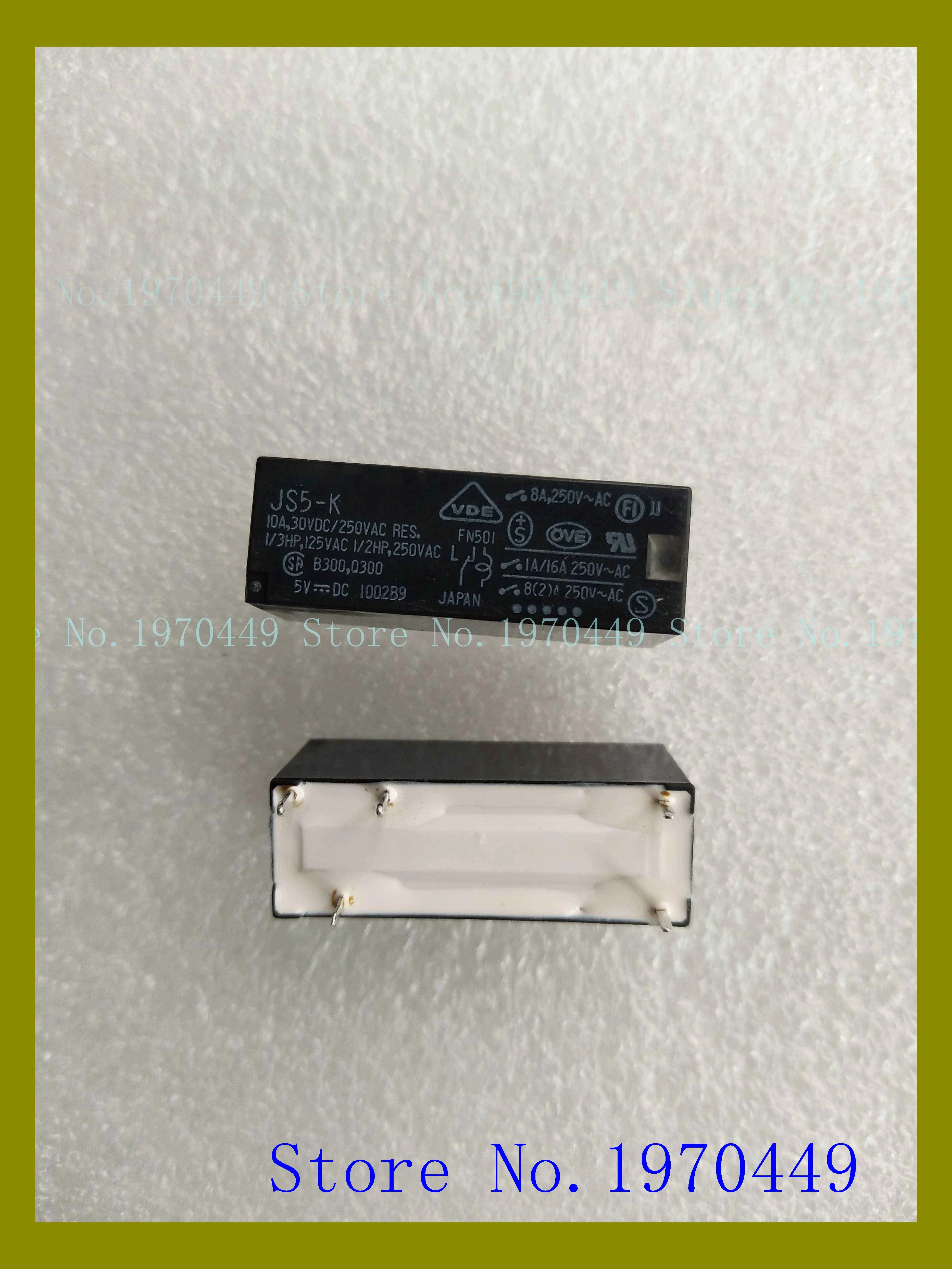 JS5-K 5 В постоянного тока