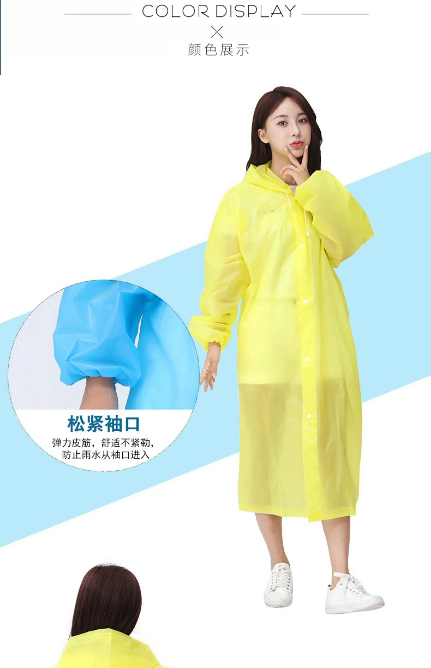 

Специальный дождевик для экипажа авиации, неодноразовый фартук для обслуживания, один размер