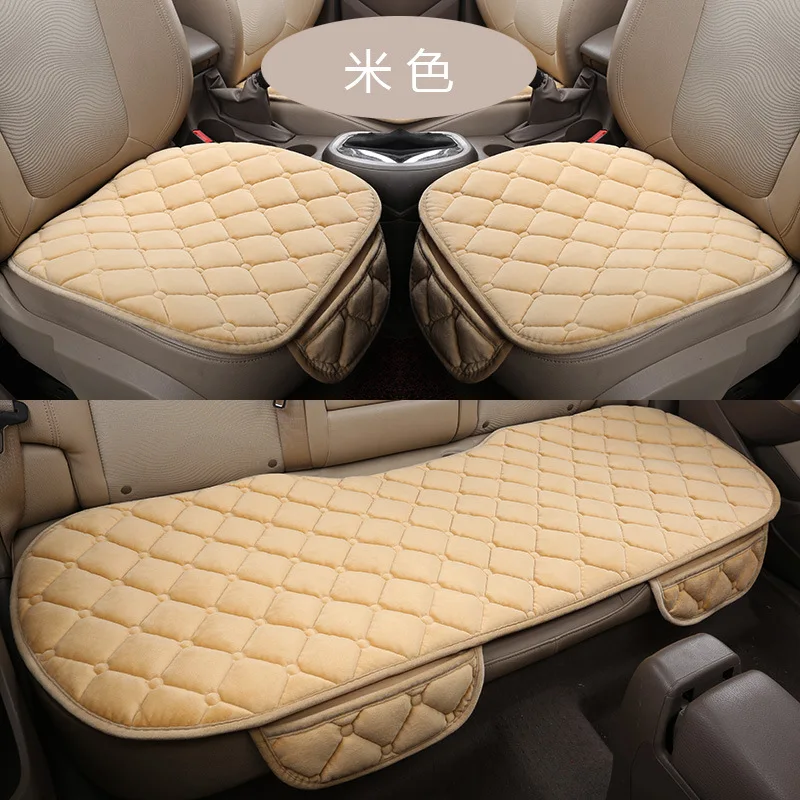 

Car Cushion Car Mats Winter Plush Half Pack without Backrest Three-Piece Set Tie-Free Non-Slip Thick Seat Cushion Thermal