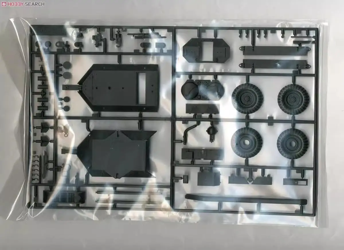 Tamiya 35100 1/35 строительный комплект