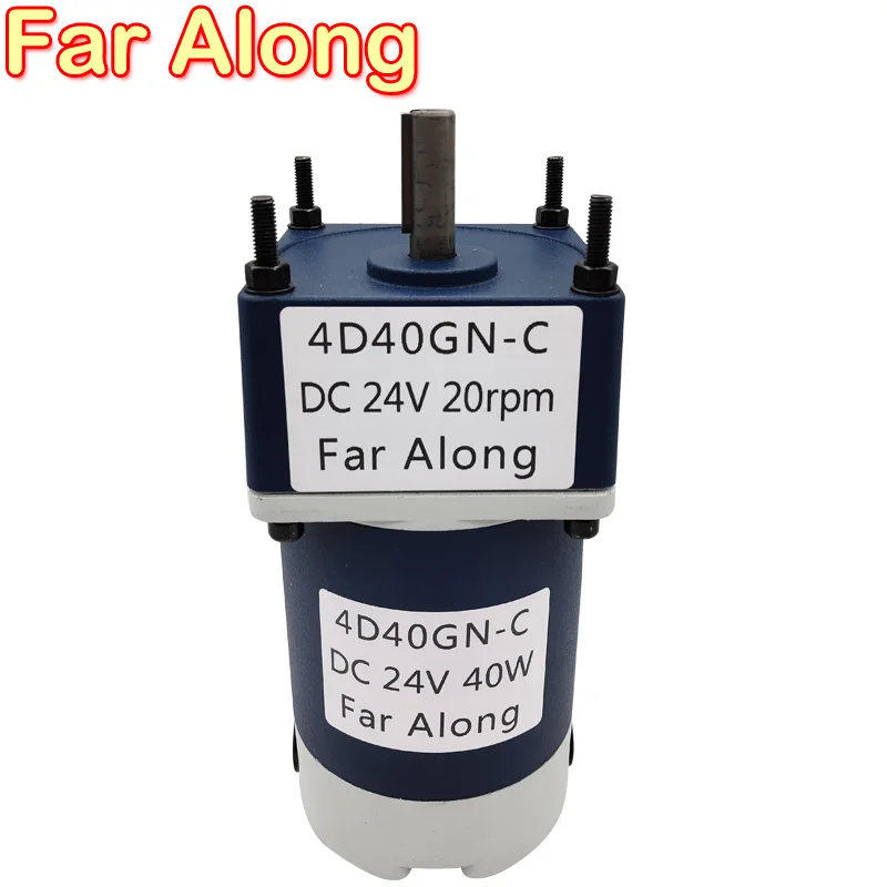 40 Вт микро Зубчатый редуктор двигатель постоянного тока 12 В 24 В низкая скорость 10 до 600 об/мин высокий крутящий момент 3,06 до 80 кг регулируемая скорость Реверсивный двигатель