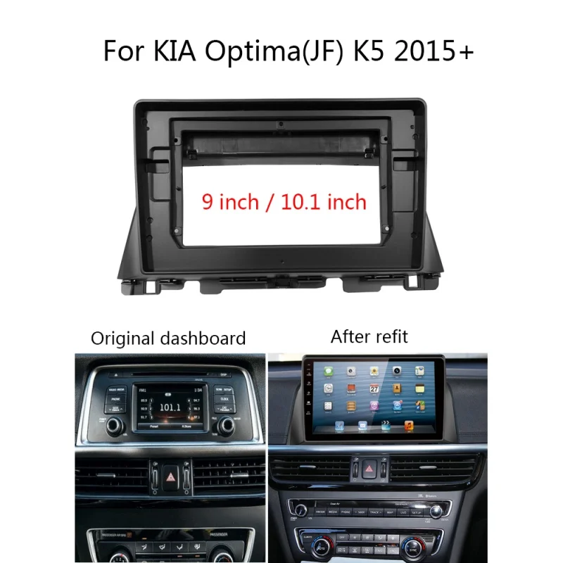 Универсальная автомобильная панель 2Din 10 1 дюйма для KIA K5 Optima 2016-2019 стереопанель