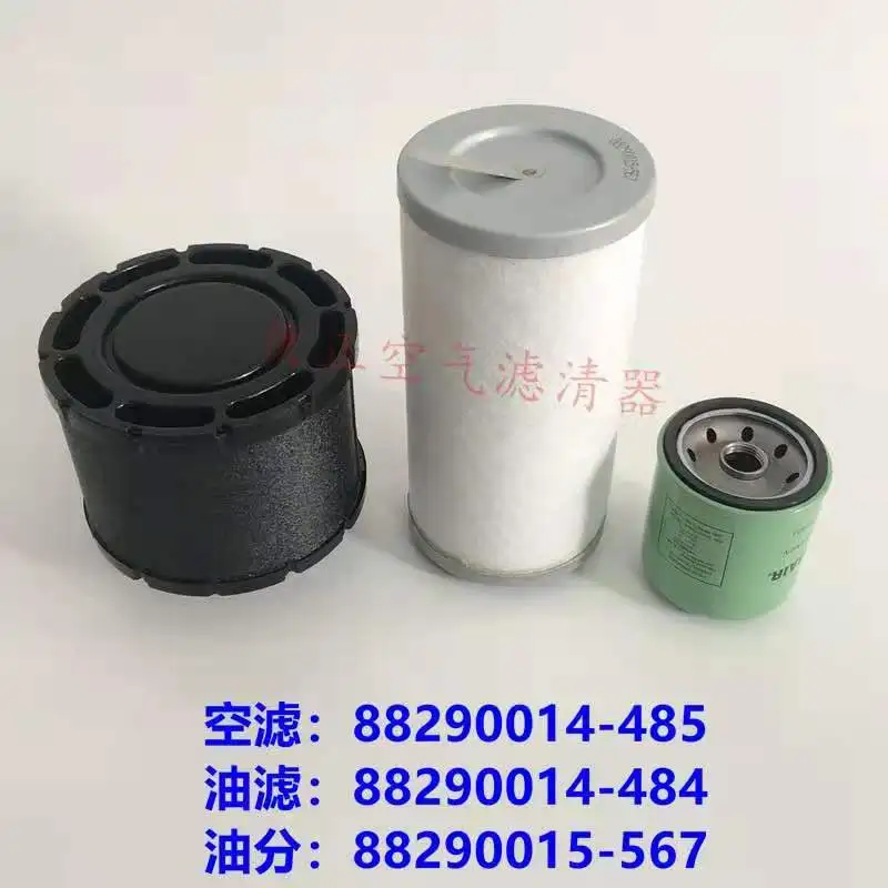 

Sullair screw compressor accessories