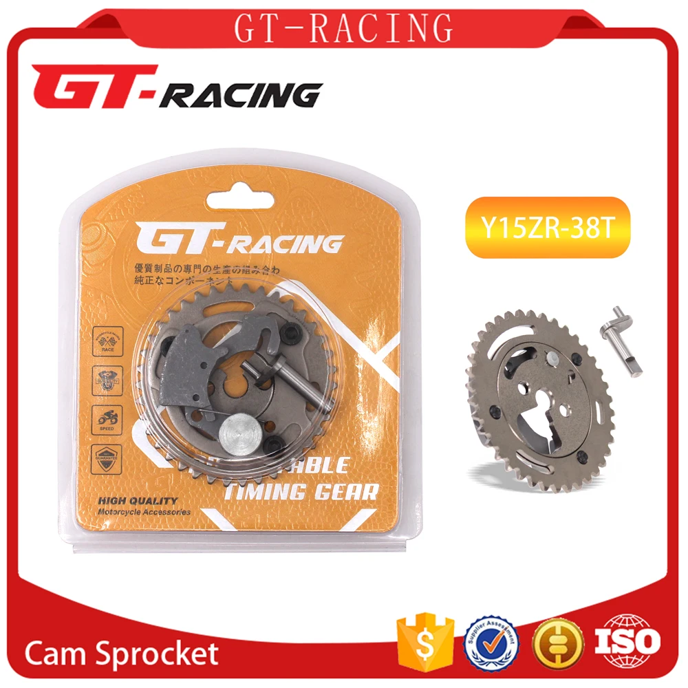 

Engine Sprocket for YAMAHA SNIPER150 Y15ZR EXCITER150 38T Motorcycles Timing Gear Racing Assy