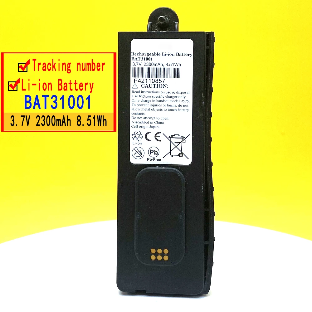 In Stock 8.51Wh 2300mAh Battery For IRIDIUM 9575 BAT31001 Smart Phone New With Tracking Number