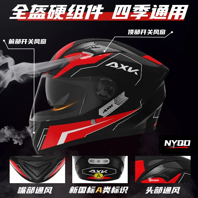 Мотоциклетные шлемы для мужчин и женщин теплые взимку крутые в всех четырех