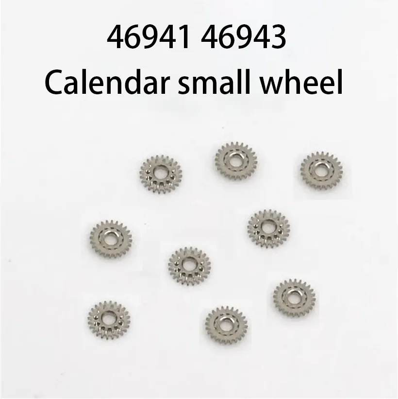 

Watch Accessories Are Suitable For 46941 46943 Movement Loose Parts Double Layer Wheel Calendar Small Edge Wheel Clock Parts