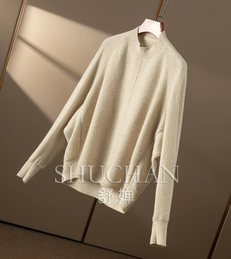 Рисунок 3 - Shuchan кашемировая свободная офисная