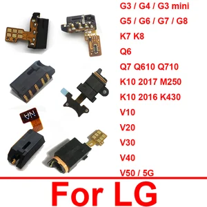 Гибкий кабель с аудиоразъемом для наушников LG V20 V30 V40 V50 V10 K7 K8 K10 K430 G8 G7 G6 G5 G4 G3 Mini Q7 Q6 Stylo 2 3 4 Plus