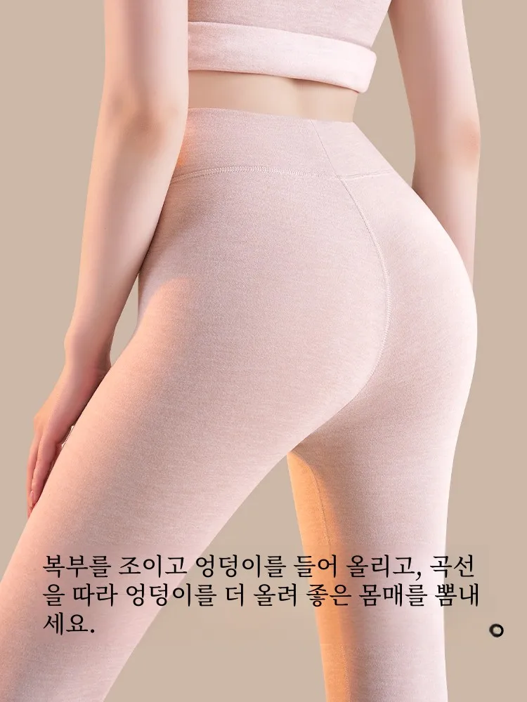  Утепленные брюки с высокой талией женские шелковые кальсоны из ангоры для