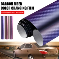 152x30cm universal car chameleon wrap gradient carbon fiber pvc vinyl film waterproof for car motorcycle accessories