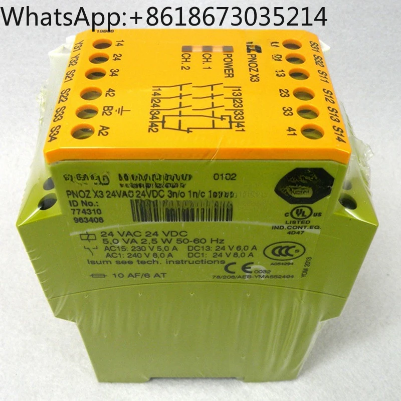 1 шт. реле безопасности PNOZ X3 X4 X3P 774318 774310 774314 777310 777313 774730 774738