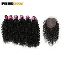 freedom synthetic hair weave 16 20 inch 7pieceslot afro kinky curly hair bundles with closure t lace for women hair extensions