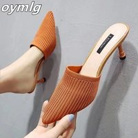 2020 summer womenslippers women wear thin heels with heels baotou sandals slippers breathable wild fashion high heels half drag