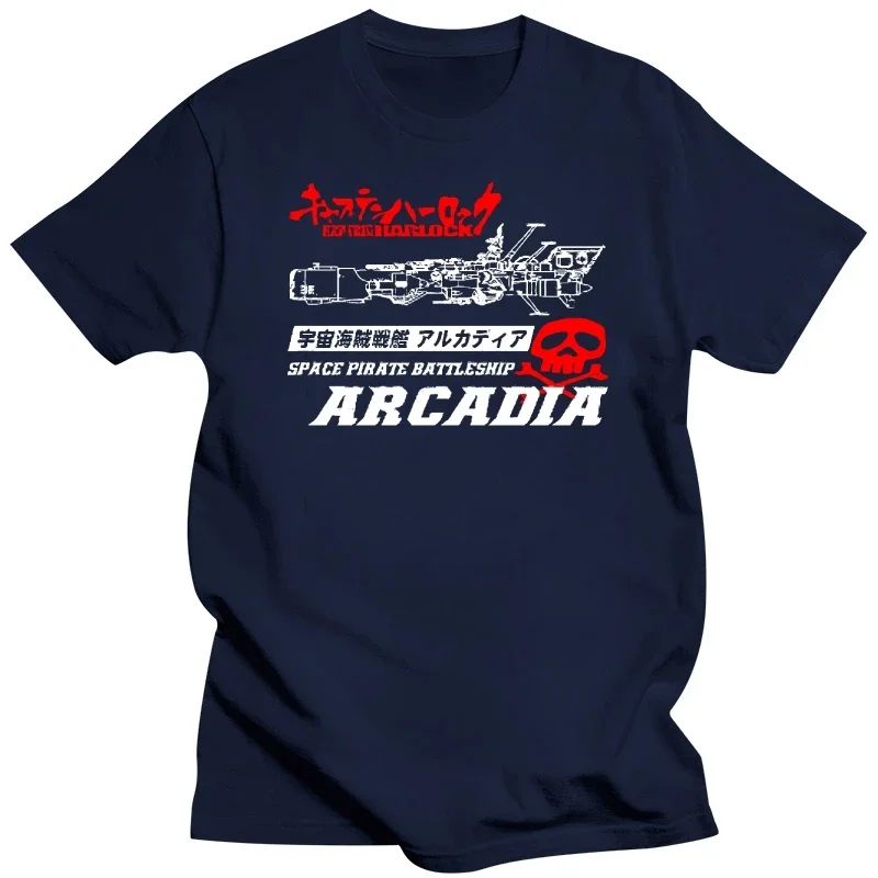 Футболка Albator Captain Harlock Space ARCADIA S M L XL 2XL 3XL(2)