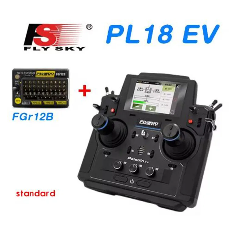 Радиосистема передатчика Flysky PL18EV Lite FGr12B приемник Радиоуправляемый лодочный
