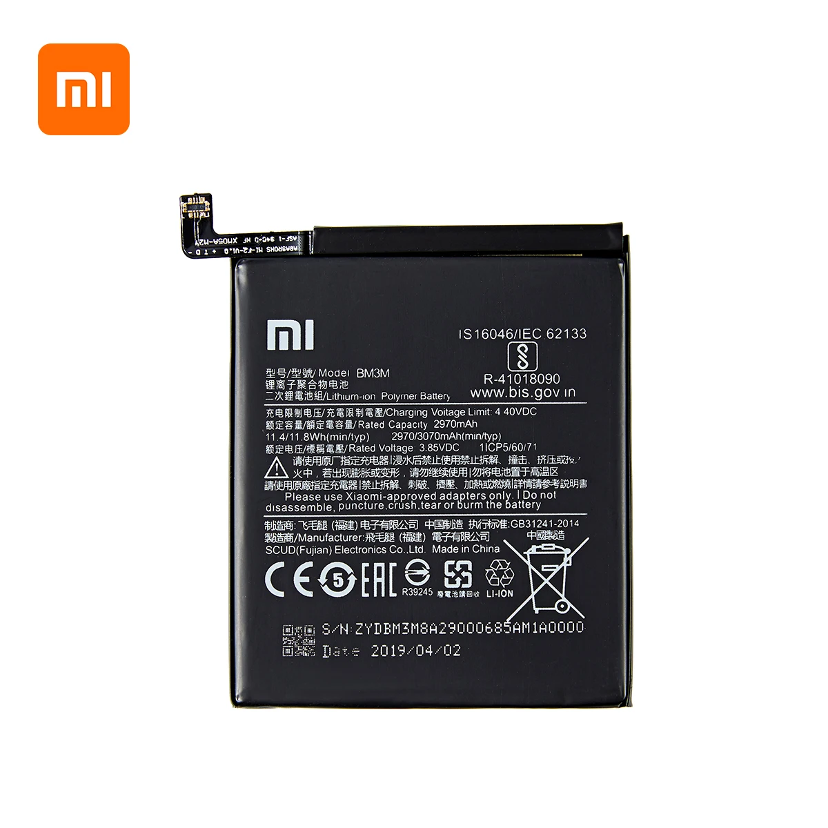 Оригинальный аккумулятор Xiao mi 100% BM3M 3070 мАч для Xiaomi 9 Se Mi9 SE Mi 9SE высококачественные