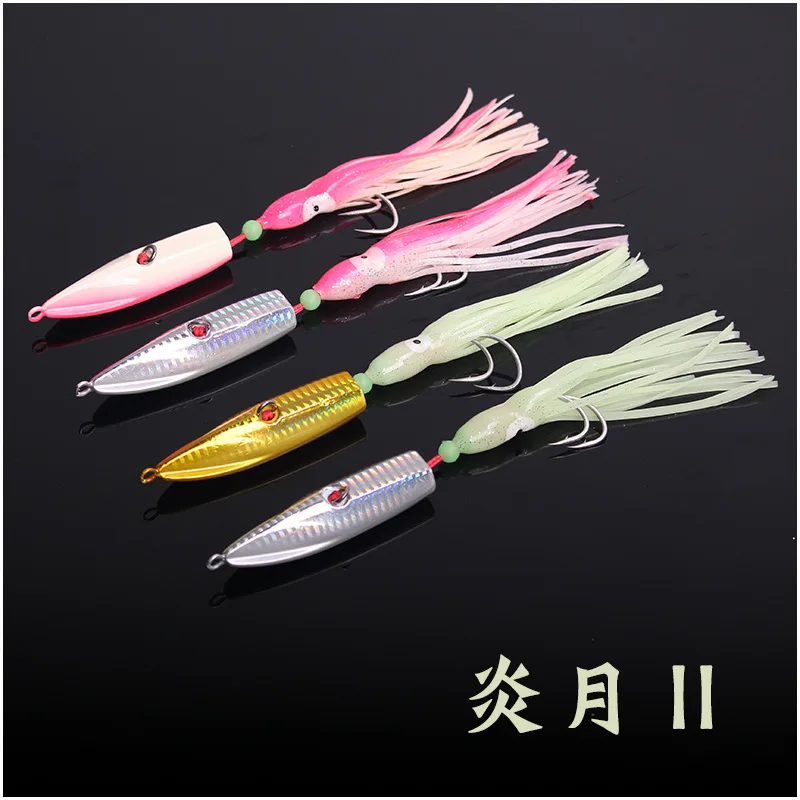 Резиновая джиг приманка для рыбалки вес 150 200 металлическая искусственная крючок