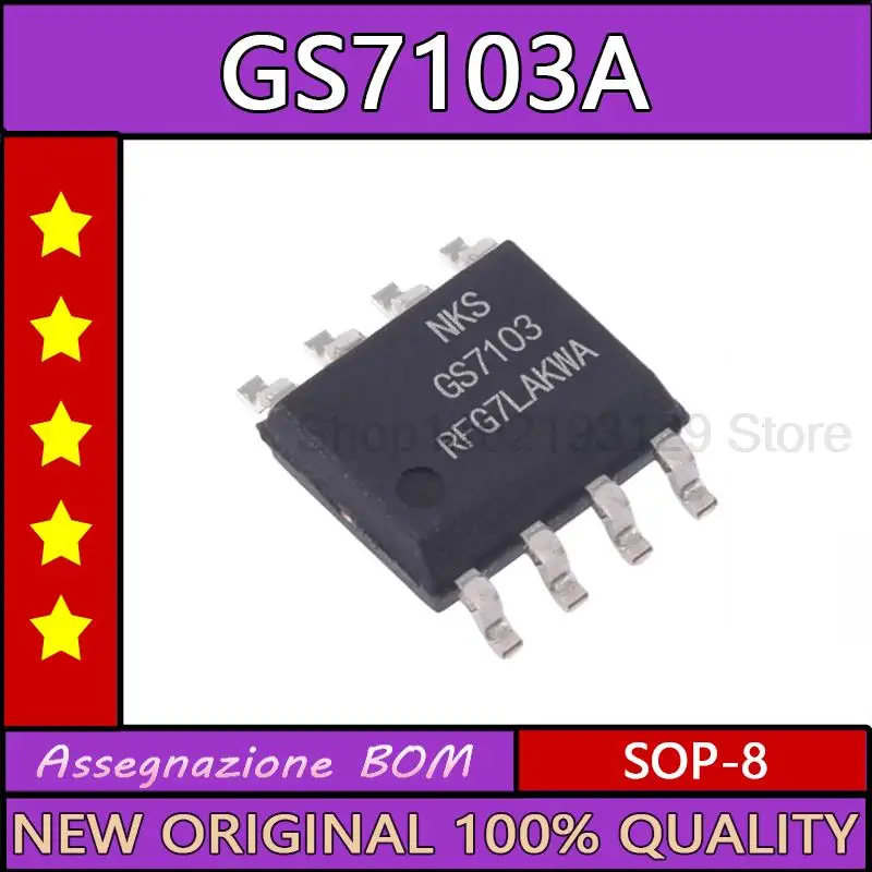 

10 шт. GS7103A GS7103 sop-8 Новая фотография