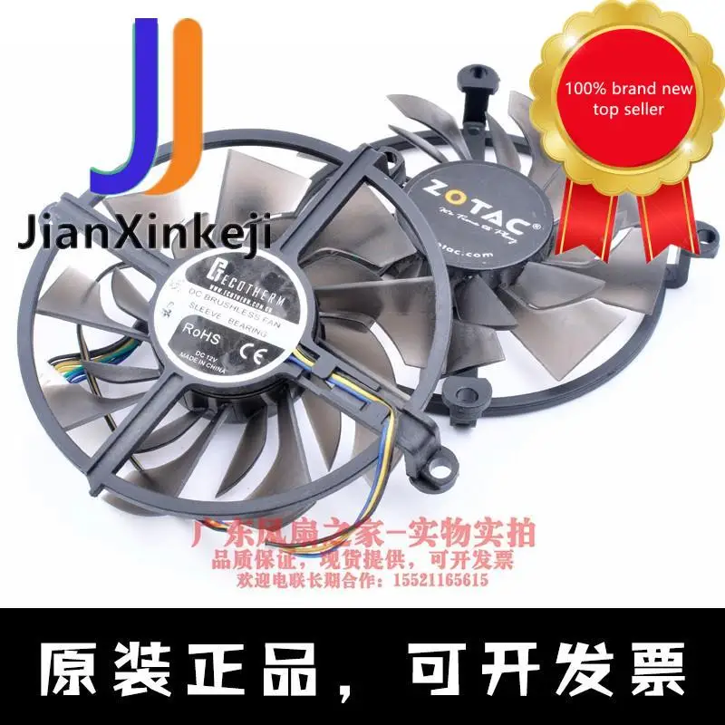 

1pcs 100% orginal new GTX1060-6GD5 Destroyer GTX950 960 graphics card cooling dual fan