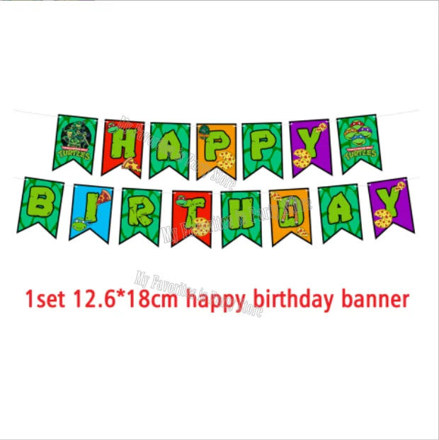 Подростковые мутанты Черепашки-ниндзя украшение на день рождения для мальчиков